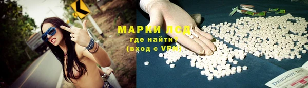 MDMA Беломорск