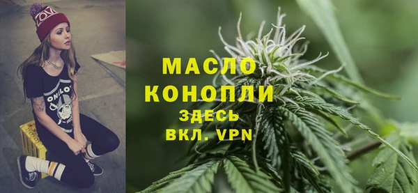 MDMA Беломорск